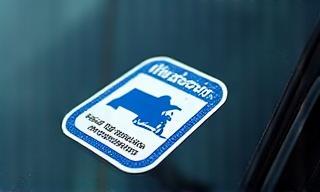 Massachusetts state inspection sticker